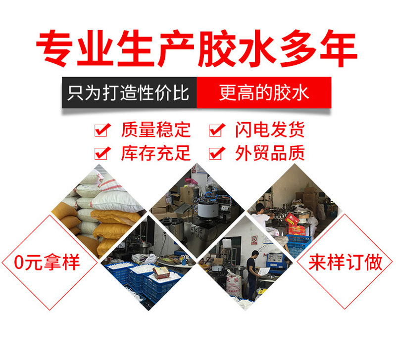 QQ图片20190610102044