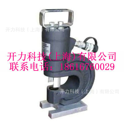 SHAB80C 冲孔机（Kort）
