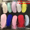 10-14cm colorful feathers catcher network teasing cat stick natural goose hair big medium fluttering DIY handmade feathers