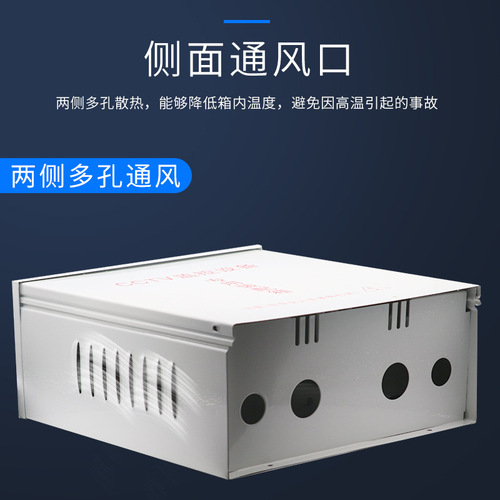 Manufacturer wholesale monitoring waterproof box, special assembly box for indoor and outdoor equipment, pull box wall-mounted dust-proof and rust-proof box