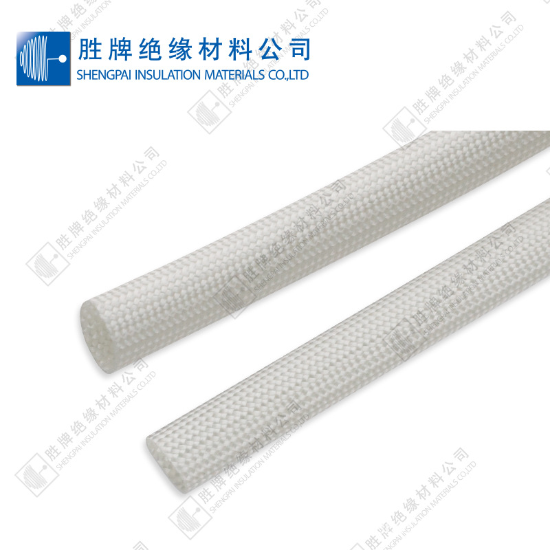 Shengpai fiberglass fixed pattern tube yellow wax tube fiberglass…
