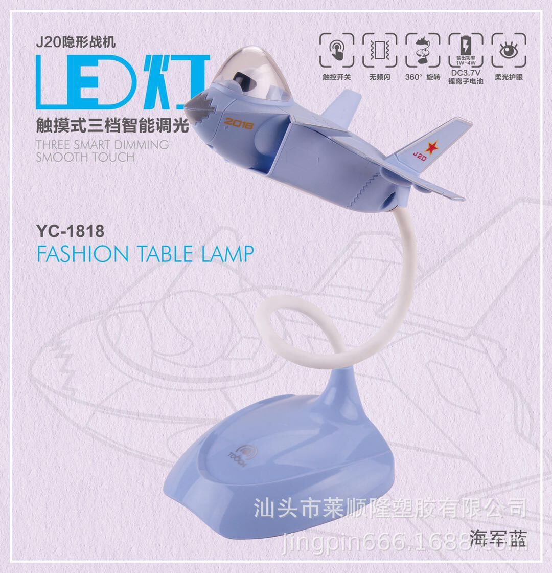 QQ图片20190401163549