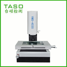 台碩影像測量儀VMS4030標准型手動式二次元投影輪廓掃描儀測繪器