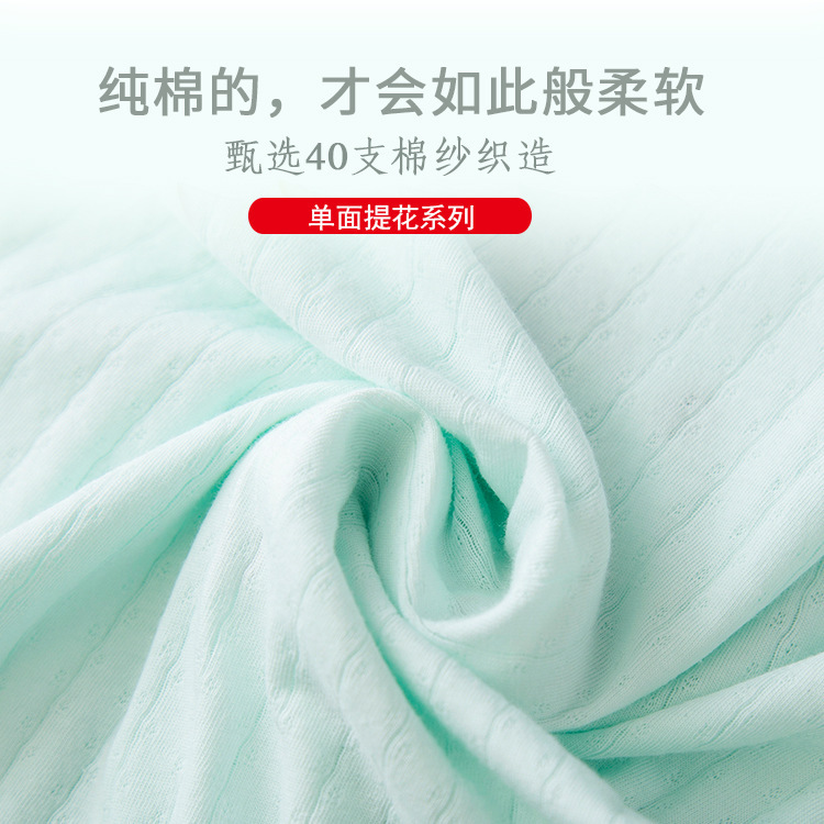 9104692271_251426157