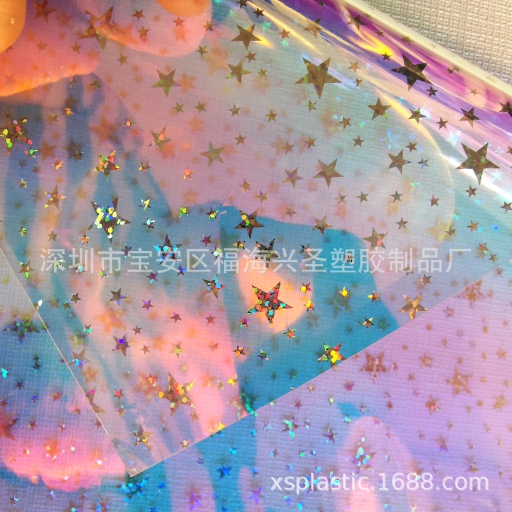 TPU五星镭射幻彩印花膜   各种钻石闪粉格利特   镭射膜台湾进口