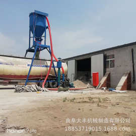 200型粉煤灰风力输送设备价格抽墩包负压输送机长距离环保输送机