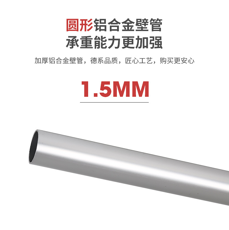 单面梯子详情页_10