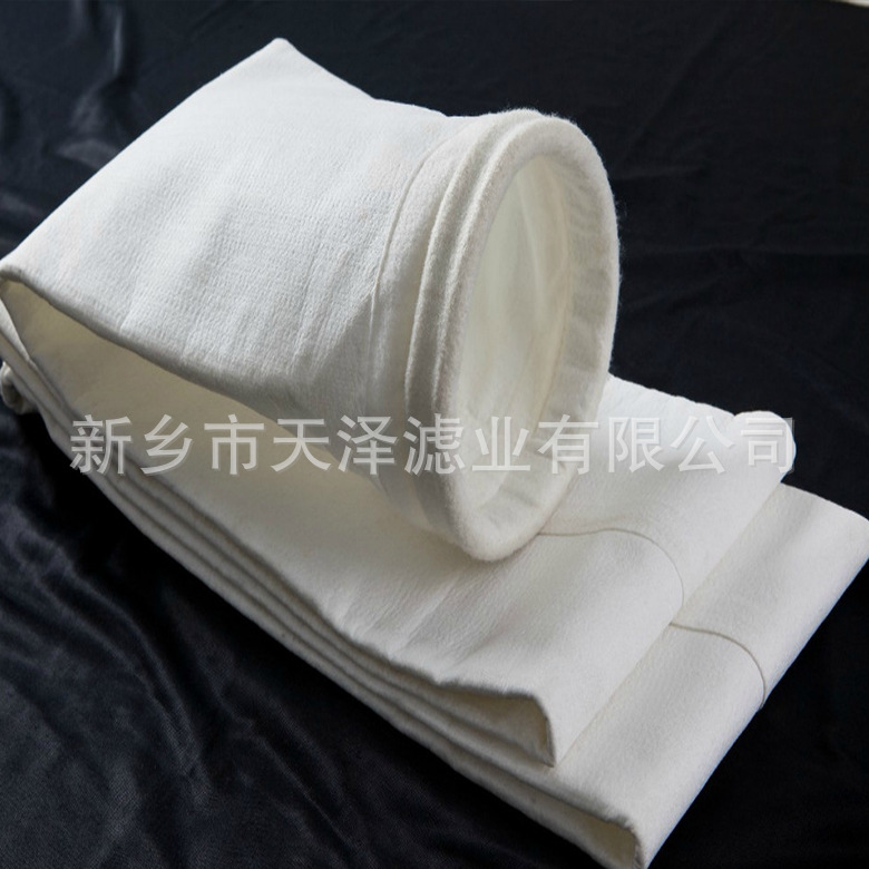 新乡天泽面粉厂车间除尘袋三防滤袋闪电发货130*2500除尘布袋
