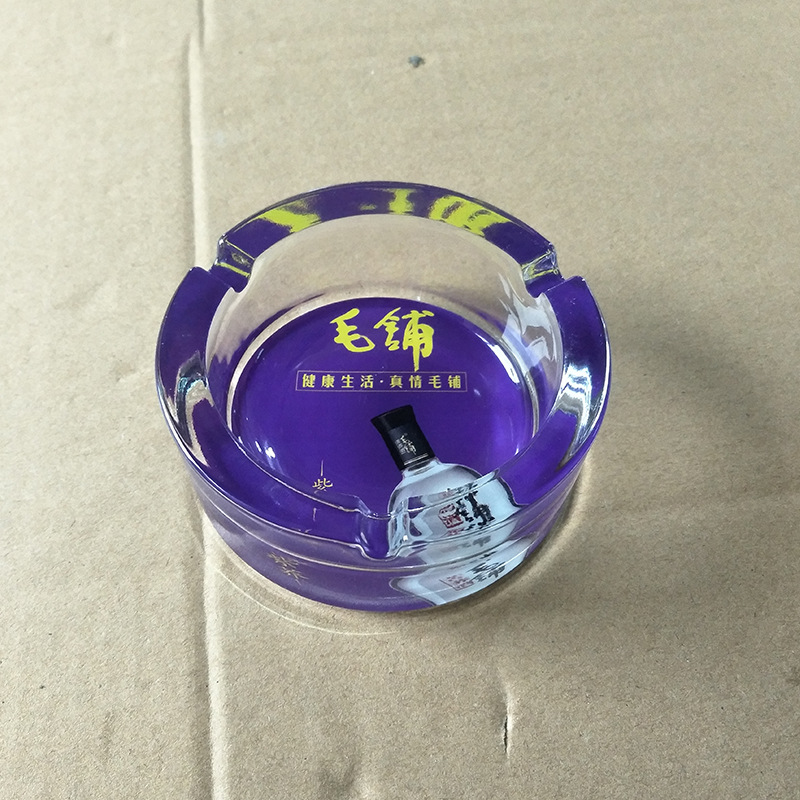 厂家批发高档玻璃烟灰缸创意礼品广告烟缸烟具可定制图案设计LOGO|ru