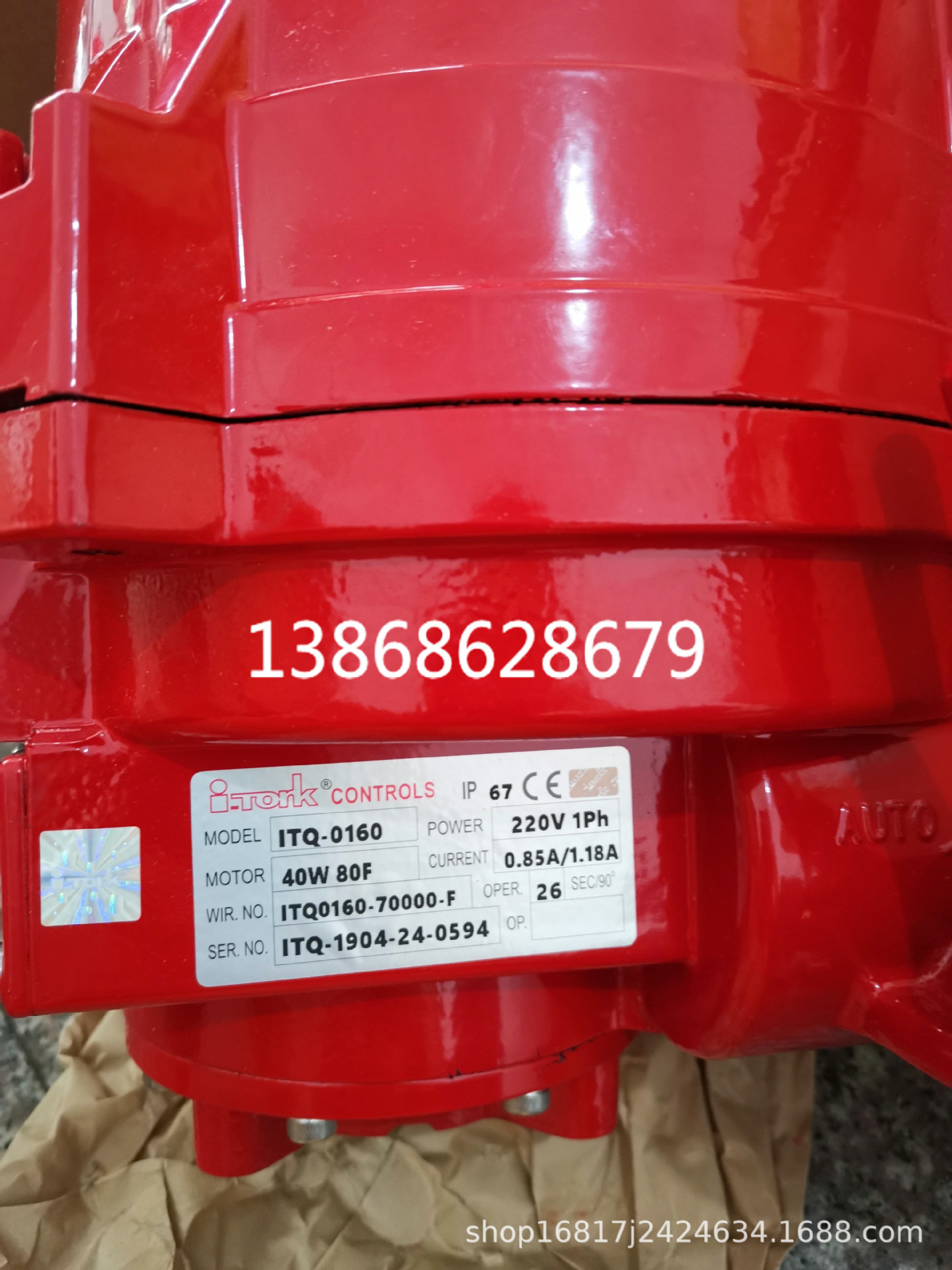 I-TORK CONTROLS电动执行器ITQ-0020 ITQ-0100 ITQ-0800 ITQ-0240