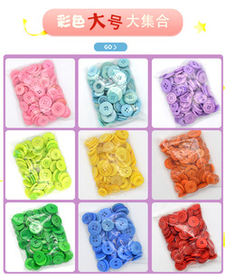 �F؛���b��̖DIY��ɫ�~���׃��@��ͯ�ֹ���������