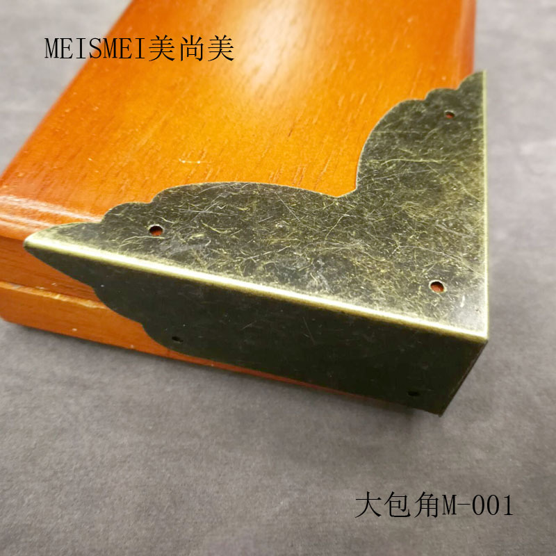 Antique bronze copper protective corner covers