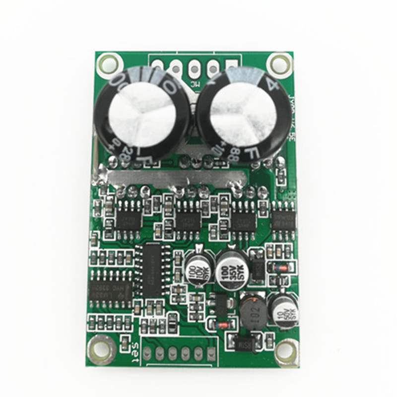 V6.5E直流无刷电机驱动板卡 无刷电机驱动控制专用板卡
