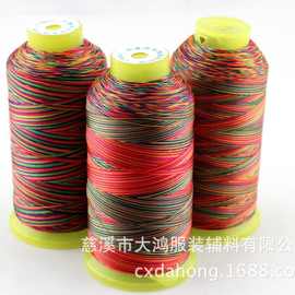 柳青牌高强缝纫线  高速涤纶拷边线 绗缝线 缝纫线 五彩线家纺