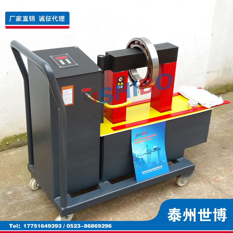世博T1H-T2H-T3H-T4H-T5H-T6H-T7H-T10H全自动智能移动轴承加热器