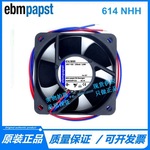 深圳市龙岗区康妮嘉电子商行_阿里巴巴旺铺