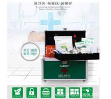 急救箱EHS辦公室急救箱 K-001B工廠急救箱綠色急診箱 含葯品