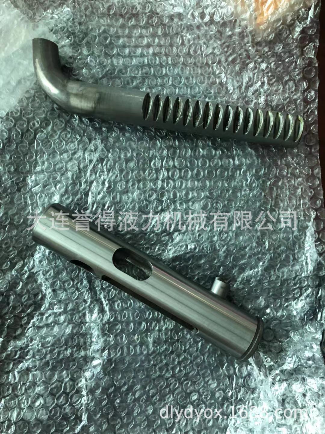 调速型液力偶合器YOTGC580勺管，调速型液力偶合器配件