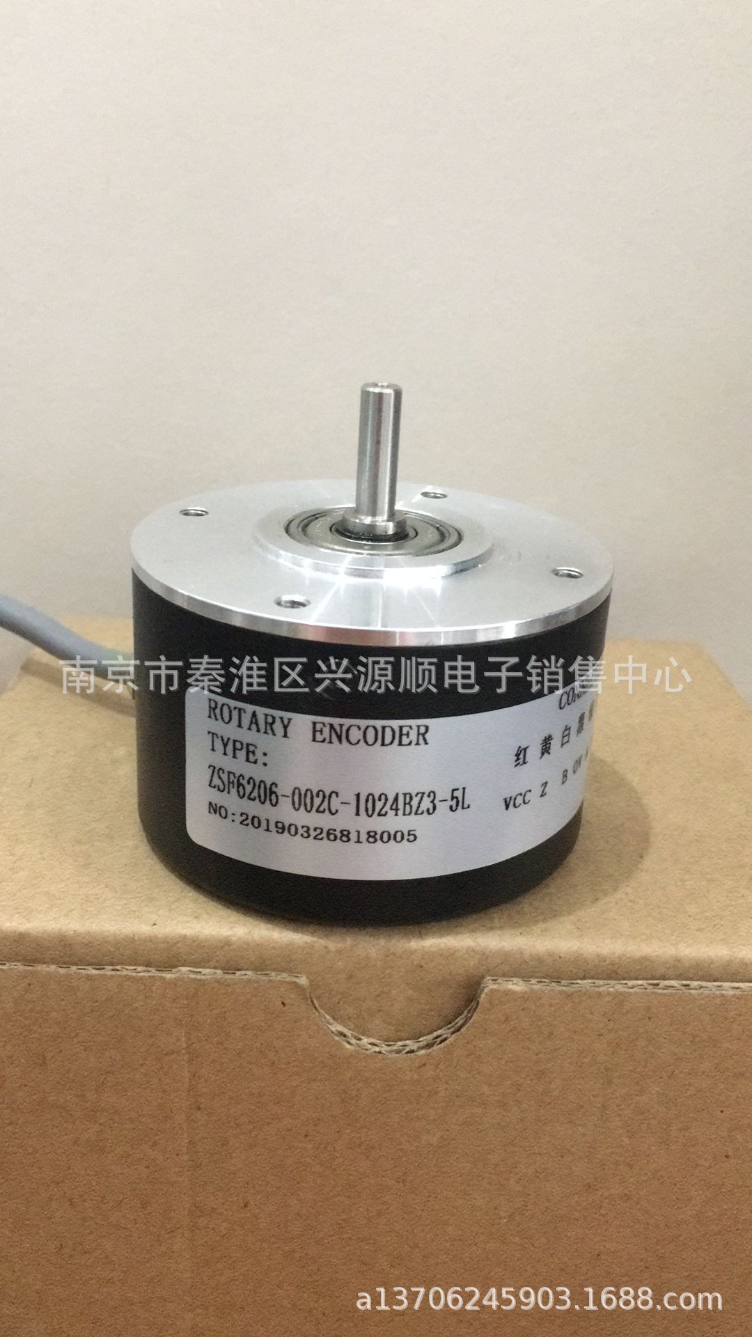 编码器   ZSF6206-002C-1024BZ3-5L  2022
