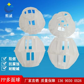 废气处理设备;调节阀;风管