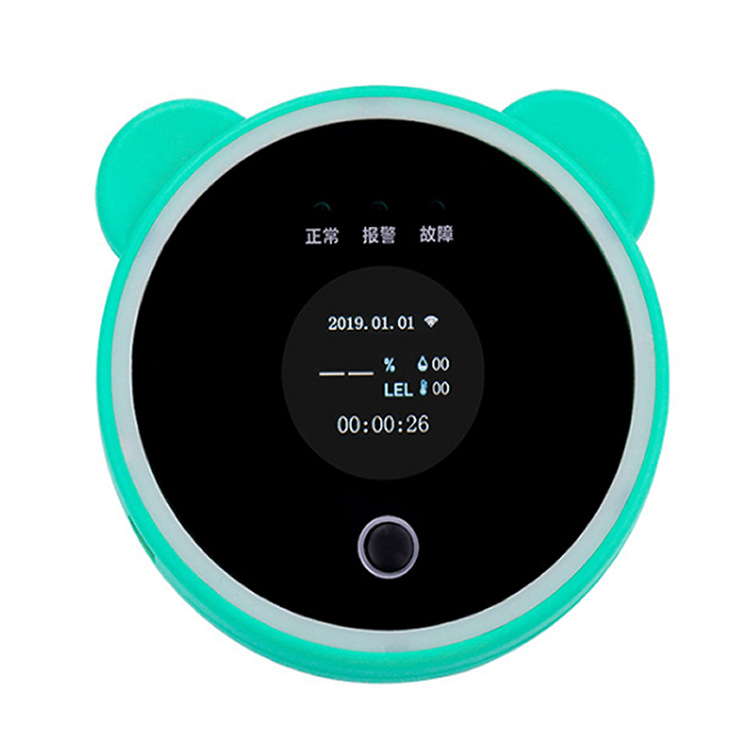 智能家用天然气泄漏探测报警器液化气煤气可连wifi手机实时监控