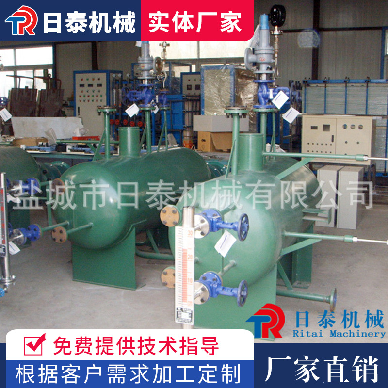 厂家供应电加热联苯炉 联苯加热炉 联苯蒸发器 传热设备加热器