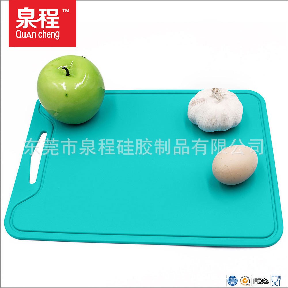 硅胶菜板(QC1A001)