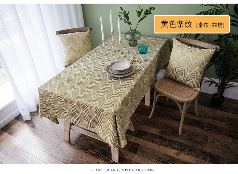 条纹桌布_03.jpg