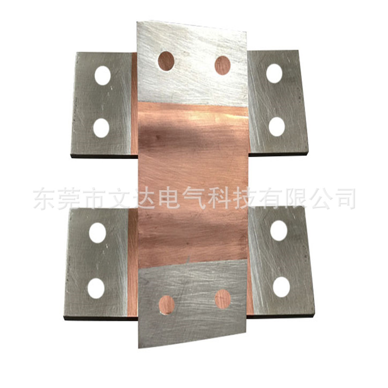 铜箔软连接两头压铜管高分子扩散焊50*5*300高低压电气铜带软连接