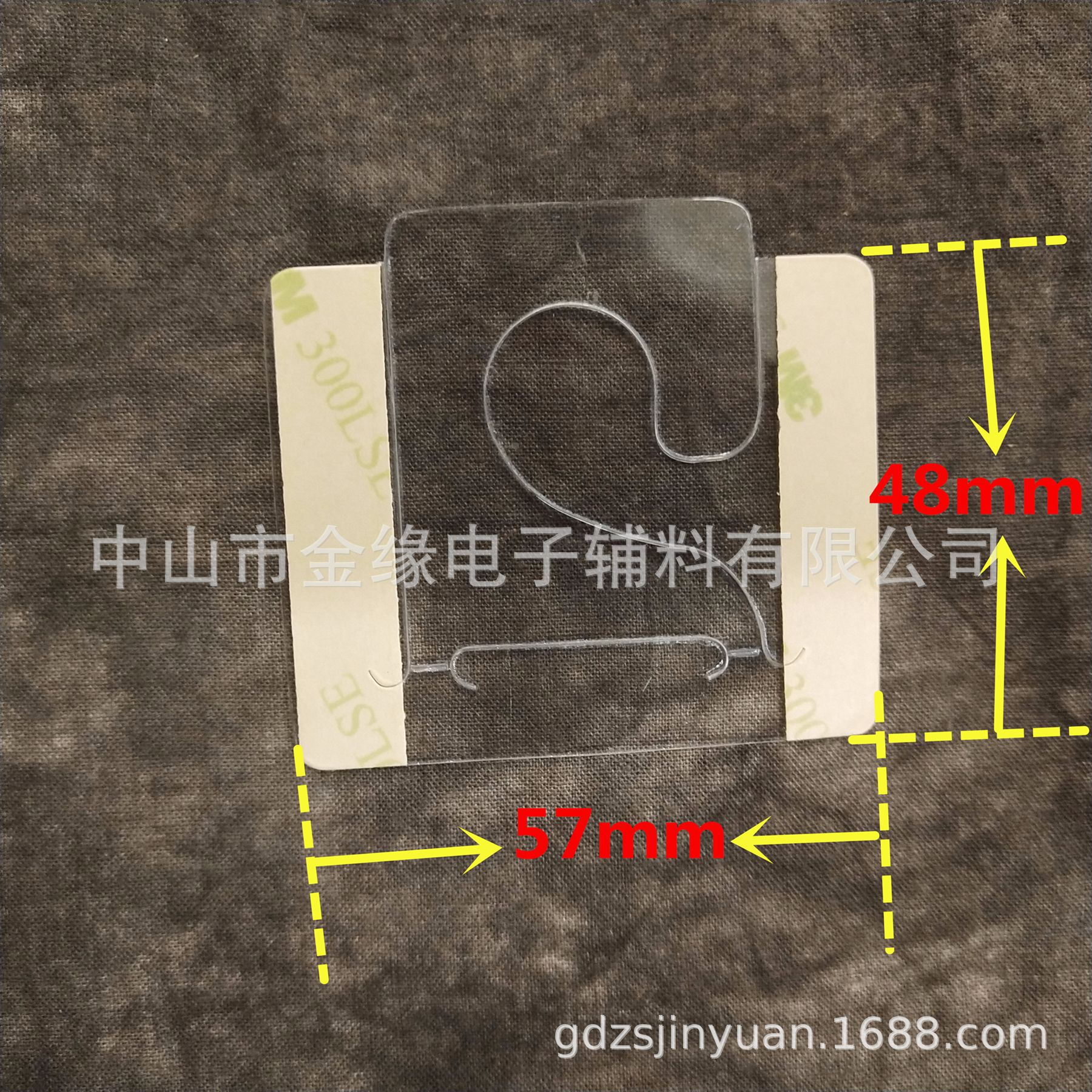 IMG_20190324_180839_副本_副本