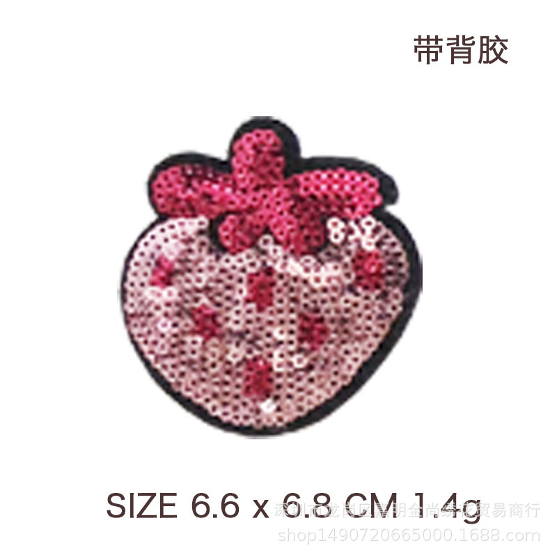 各种各样水果布贴