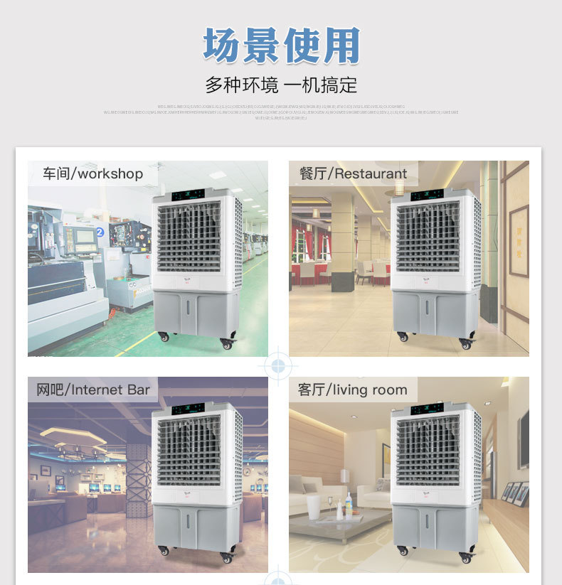 MSF-60Y详情页改_18