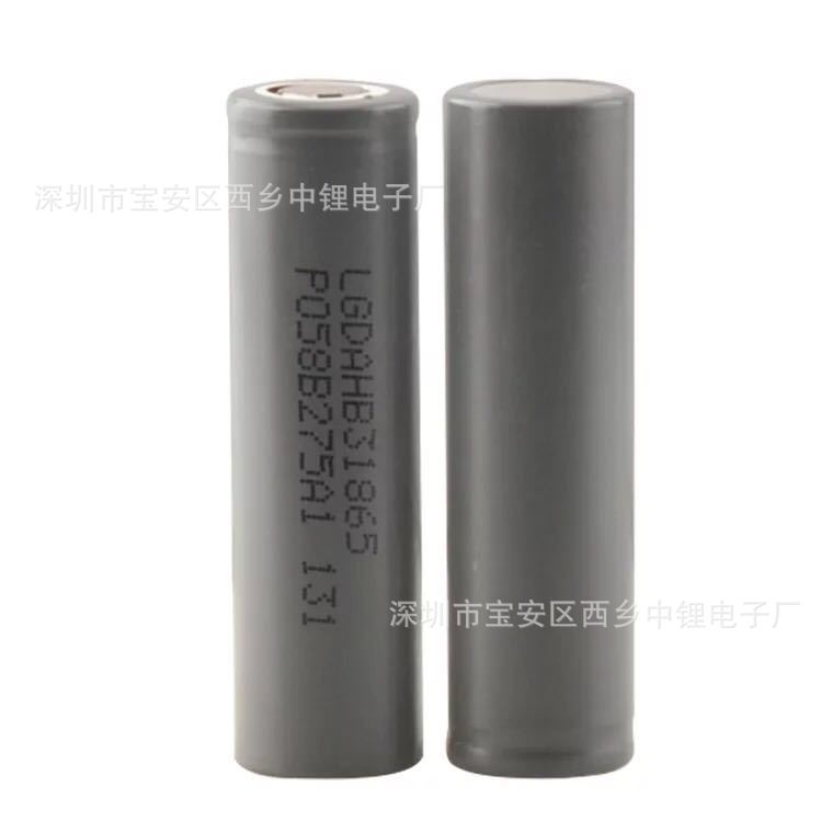厂家直销 韩国原装 A品LG18650锂电池 LG HB3 1500mah 20A放电