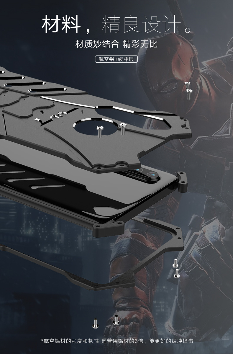 R-Just Batman Shockproof Aluminum Shell Metal Case with Custom Batarang Stent for Huawei P30 Pro & Huawei P30 & Huawei P30 Lite & Huawei nova 4e