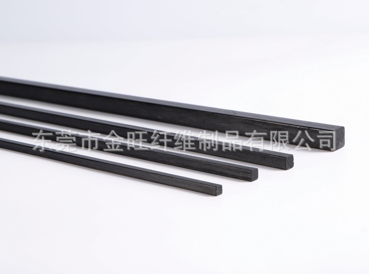 5mm碳纤维杆，零售批发拉挤碳纤维棒/碳纤维杆，实心碳纤维定做