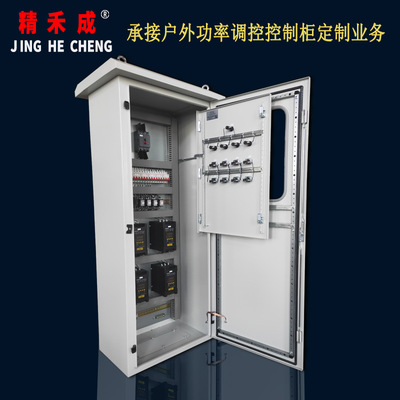Automation equipment Co., Ltd. Undertake Heater Fan Water pump power Regulation Control cabinet customized