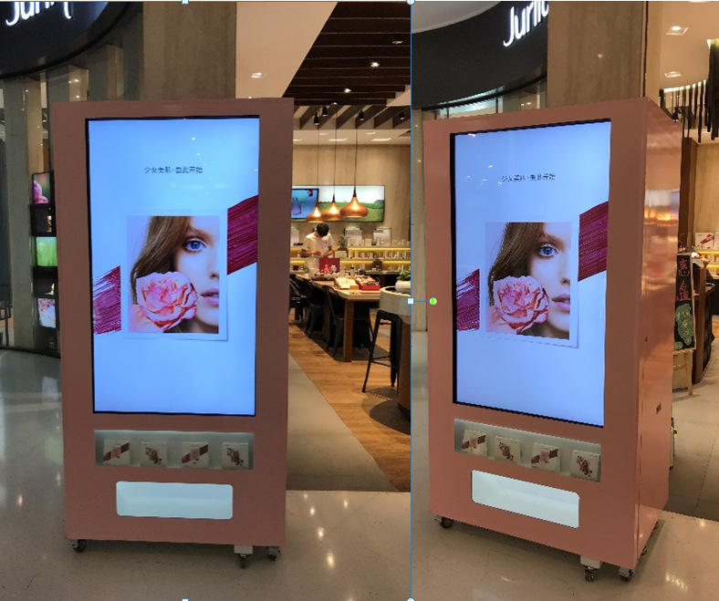 活动免费礼品派发机 全自动无人售货礼品机  派发礼品吸粉机