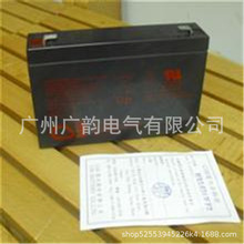 GP12340台湾CSB蓄电池 12v34ah希比世蓄电池 AC/12v储能电瓶