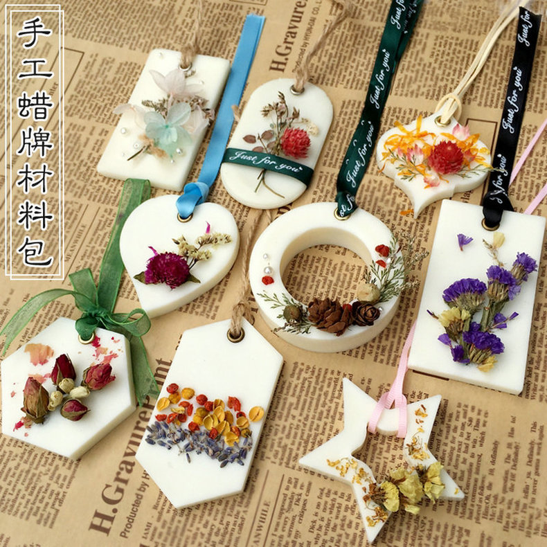 Handmade wax listing DIY Material package environmental protection Package Aromatherapy smokeless raw material Valentine's Day gift Accessories