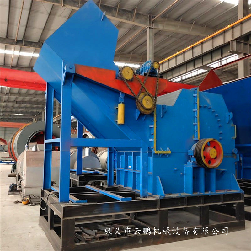 出售可定制各种废料金属破碎机 废铁废铝自行车破碎机