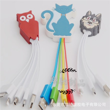 �ƶ�һ����USB�������YƷ�ƶ�logo �m�ð�׿�O��type-c������