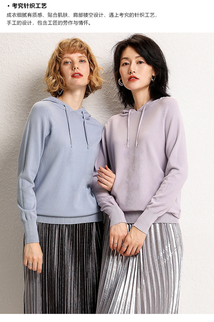 Pull femme - Ref 3414229 Image 24