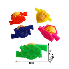 专业生产塑料赠品小玩具 迷你口哨陀螺4CM奇趣蛋胶囊扭蛋小礼品