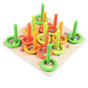 Wooden rings, interactive smart toy for kindergarten, for children and parents