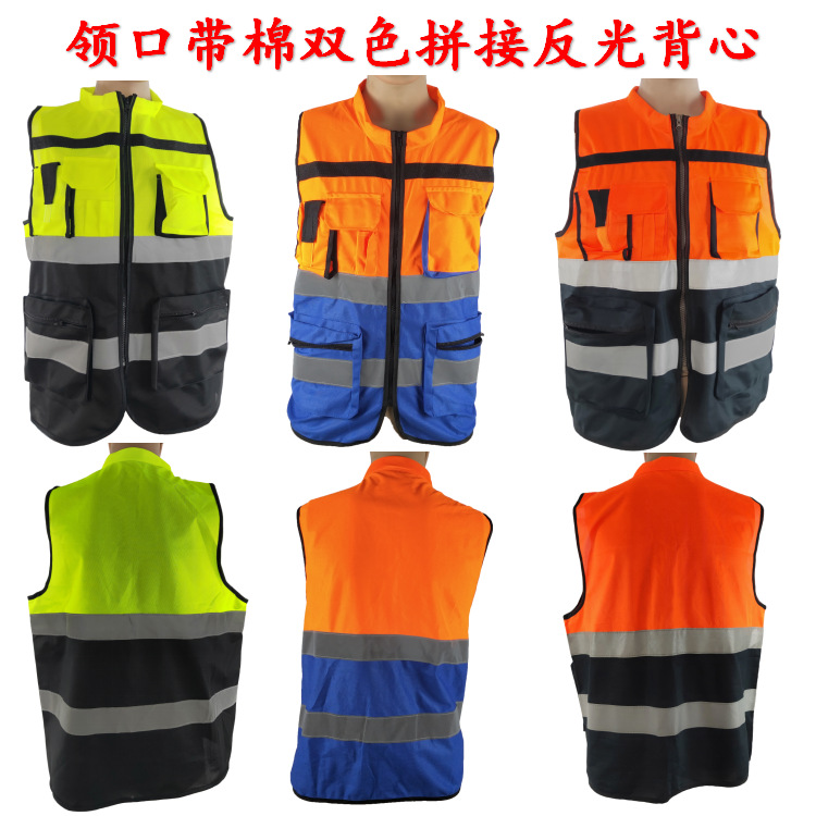 Шейный обод хлопок Сращивание