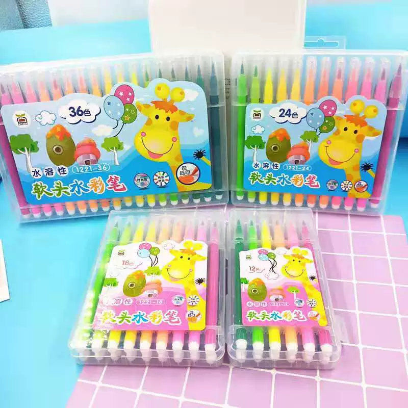 Watercolour for elementary school students, water-soluble crayons, washable
