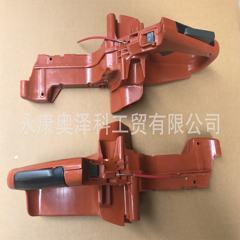 适用于富世华Husqvarna胡斯华纳445E/450汽油锯链锯配件油壶 油箱