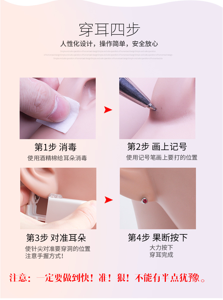 AM10002-详情chen (4).jpg