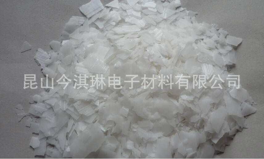 供应国标98%工业级印染用磷酸三钠洗涤软化水处理无水磷酸三钠