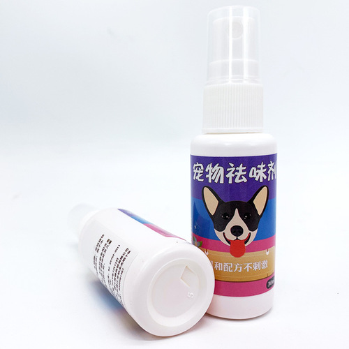 Pet deodorant and deodorant, dog deodorant spray, cat deodorant and deodorizer, perfume spray 30ml to remove urine odor